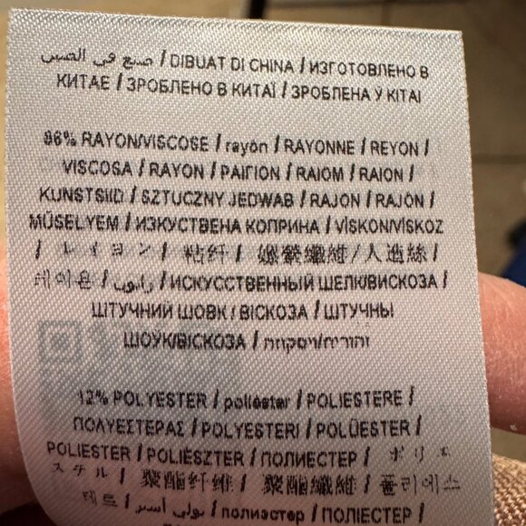 NWT Guess Small Rugby Tan Ottoman Stitch Mirage Skirt Gold Zip sexy stretchy - Picture 7 of 7